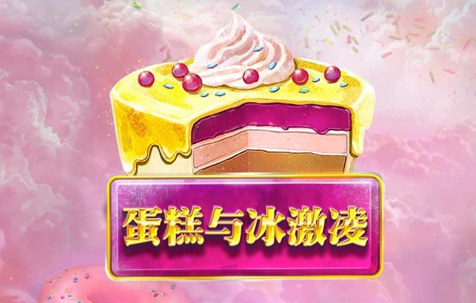 港澳青年重走长征路重庆行活动举行